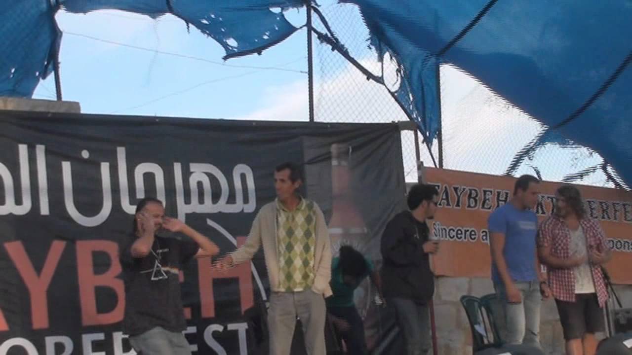 Taybeh Oktoberfest  (October 1&2 2011)