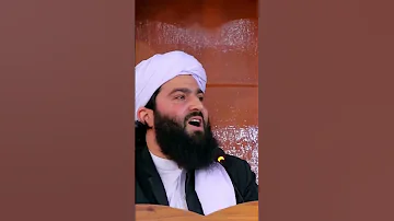 مصلحت نیست که این زمزمه خاموش شود Answer دحمان Duet بیانات Pti البرزخ نقشبندیه Love شلتنا 