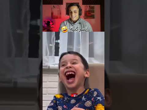 وحتااامو المخااااازنة أصاااااحبي   