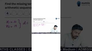 SSLC MATHS | CHAPTER 1 | ARITHMETIC SEQUENCES | TIPS |