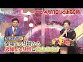 うた恋!音楽会がリニューアル!「名曲をあなたに うた恋!音楽会」4/11(火)よる9時放送!記念すべき1回目の収録前トーク!