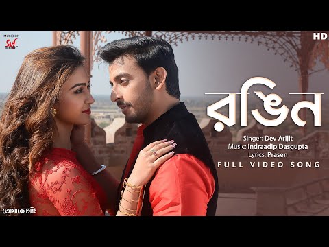 Ninja erotik oyinlar Chexiya porno aktrisasi Isabella Kristin