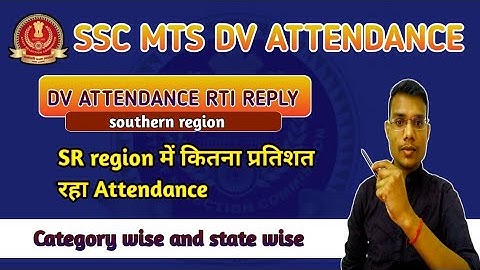 SSC MTS DV ATTENDANCE RTI REPLY |final result Expected date ?