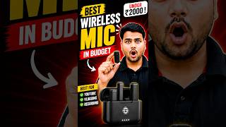 Best Wireless Mic For Youtube | Best Mic For Youtube #wirelessmic #youtubeshorts