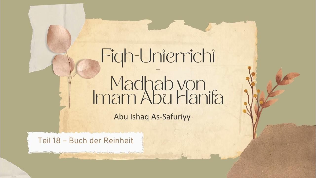 Abu Ishaq Buch der Reinheit | Das Streichen | Teil 18 YouTube