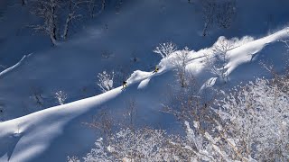 Crystalline Ft. Horgmo, Røisland & Miller Norrøna