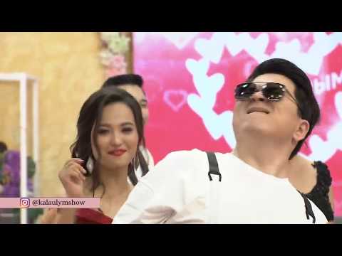 Ахан Отыншиев Шудың Бойында 2 Қалаулым 428 бөлім 31 05 2019ж Калаулым 