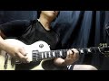 KIX-S - Lovin' You (95 Live Version Guitar Solo Cover, 0.85x speed)