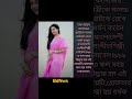 সমালোচিত সংগীতশিল্পী নোবেল গ্রেফতার