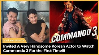 (Eng subs) Commando 3 & The Power of Commando 3 Reaction by A Very Handsome Korean Actor!