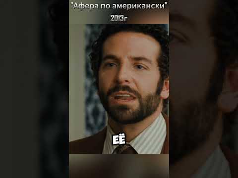 Знает как его разозлить #кино #фильмы #фильмнавечер #film #топ #shorts #shortsvideo