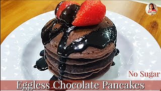 Chocolate Pancake | Eggless Pancake Recipe | How to make easy Pancakes | in Hindi