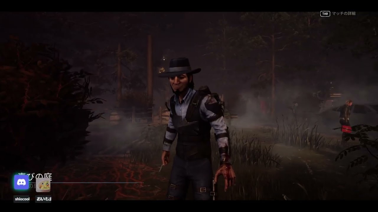 【DbD】友人とカオスシャッフルやる