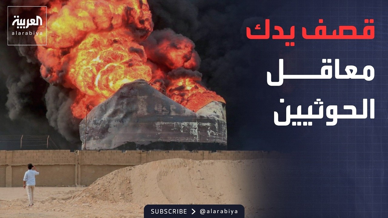 ������� | �������� ������� ��� ����� ������ ������ �� ����� ����� ���� ��������
 - نشر قبل 1 ساعة