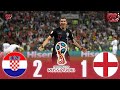 ملخص مباراة كرواتيا 2 1 انجلترا كاس العالم 2018 تعليق رؤوف خليف 