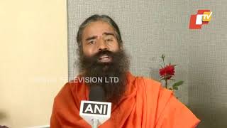Coronavirus Outbreak- Yoga Guru Baba Ramdev On Janta Curfew