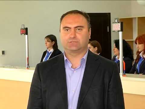 საზოგადოებრივი მისაღების გახსნა