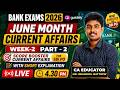 Banking Current Affairs 2026 in Tamil Live| June Week 2 Part 2| Immanuel Matthew Sir #currentaffairs