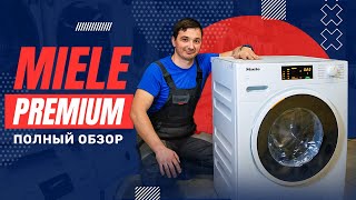 Обзор стиральной машины MIELE WWD120WCS на 8 кг || Неубиваемая, стирает 24/7