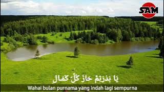 STORY WA 30 DETIK SHOLAWAT SYAIKHONA