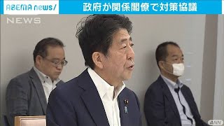 安倍総理「人命第一で応急対策を」九州大雨で指示(20/07/04)