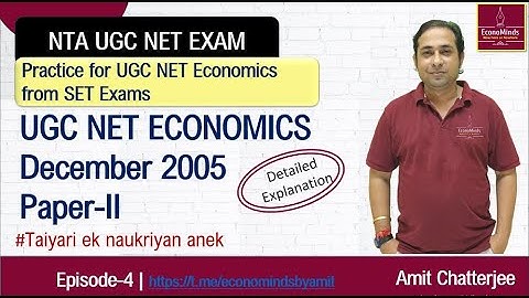 Dec 2005 Paper II Previous 20 Years UGC NET Economics Solved  Papers Amit Sir #NTA #NET