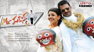 Mr Perfect Telugu Movie | Aggipulla Lanti Full Song | HD Image