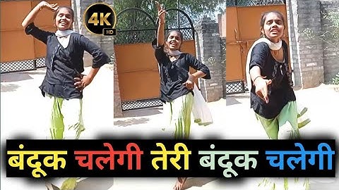 Sapna Chaudhary New Video :- Bandook Chalgi _बन्दूक चलगी I Haryanvi Song I Narendra Bhagana I Tashan