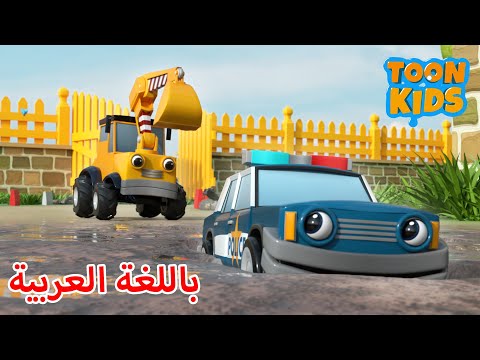 السباق الكبير يبدأ الحلقة الجديدة