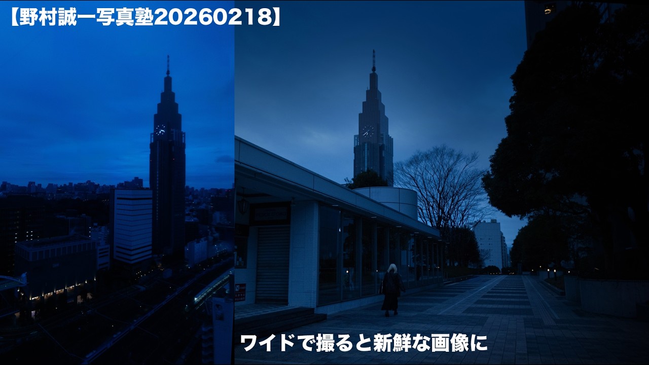 野村誠一作品集「LEICA」Issue 001 野村誠一作品集「LEICA」 - メルカリ