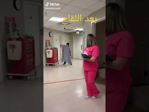ههههه على بالي بلي جياحة بصح ادخلوا تشوفوا ههه
