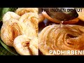 பதிர் பேணி செய்முறை | Padhirbeni Preperation In Tamil by Recipe Tamizha | Small Quantity