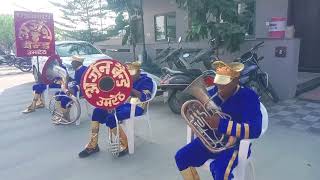 Title Music A1 Arjun Band 7984801023
