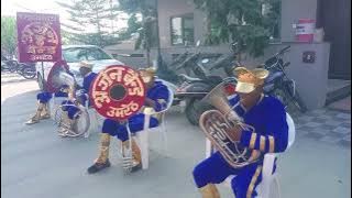 Title music A1 Arjun Band 7984801023