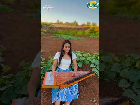 على عين موليتين دندنة على القانون