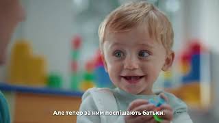 Реабілітація — це…