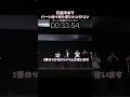 万能すぎてパートめっちゃ多いハン #straykids #스트레이키즈 #한 #han