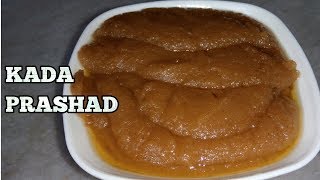 Kada Prashad-Atte ka Halwa-Wheat Flour Halwa-Atte ka Sheera Recipe in hindi