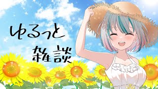 🌙夜宵つきの🌙(Yayoi Tsukino)の配信のサムネイル画像