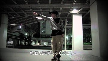 [Locking/Lock Dance] 1."Point" [Hip Hop Dance Basic Moves]