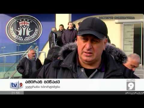 ახალი 9 | მძლეოსანთა პროტესტი | 28.12.12