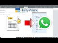 Send Tally Invoices via WhatsApp | WhatsApp Module for TallyPrime