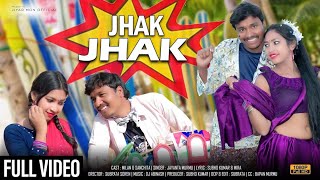 JHAK JHAK FULL VIDEO//NEW SANTALI SONG//MILAN HASDA & SANCHITA SOREN//SUBRATA SOREN//SK PRODUTION//