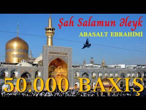 Abasalt Ebrahimi - Sah Salamun Aleyk | Yeni Mərsiyyə 2021 | Official Video |