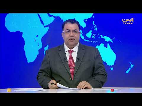 وزير الإعلام: الحوثيون ينهبون نصف مليار دولار لتمويل الحرب في اليمن
