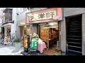 Sold Out by Noon! Osaka's $6 Fried Rice Is Piled Too High to Finish
