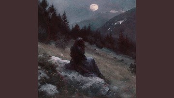 Вою На Луну