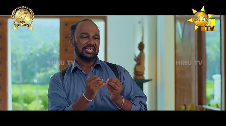 Paata Kurullo - පාට කුරුල්ලෝ | සතියේ දිනවල රාත්‍රී 8.00 ට හිරු TV තුළින්...