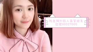 新鮮人的蛻變 ∥ OFFICE STAR ∥ 20200928