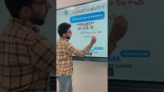 Multiplication of binomials #shorts